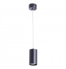 Светильник подвесной Arte Lamp Canopus A1516SP-1BK
