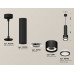 Дополнительное фото Светильник подвесной Ambrella Light Techno Spot XP8111010 (A2302, C6356, A2101, C8111, N8415): Купить в Интернет магазин освещения GCSVET.RU