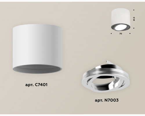 Дополнительное фото Спот накладной (поворотный) Ambrella Light Techno XS7401003 (C7401, N7003): Купить в Интернет магазин освещения GCSVET.RU