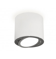 Спот накладной (поворотный) Ambrella Light Techno XS7401003 (C7401, N7003)