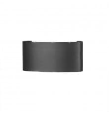 Светильник настенный LED для улицы Mantra Arcs 6540