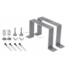 Держатель Arlight S2-LINE-10570 Set 021189