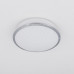 Дополнительное фото Светильник встраиваемый LED Citilux Дельта CLD6008Nz: Купить в Интернет магазин освещения GCSVET.RU