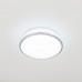 Дополнительное фото Светильник встраиваемый LED Citilux Дельта CLD6008Nz: Купить в Интернет магазин освещения GCSVET.RU