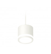 Светильник подвесной Ambrella Light TECHNO SPOT XP8110020