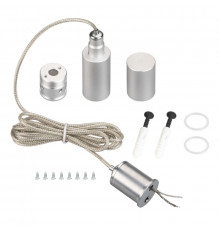 Комплект для подвеса Arlight MOONLIGHT-VT-LIFT-TOP-D18 038767