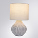 Дополнительное фото Лампа настольная Arte Lamp Nusakan A5034LT-1WH: Купить в Интернет магазин освещения GCSVET.RU