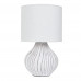 Основное фото Лампа настольная Arte Lamp Nusakan A5034LT-1WH: Купить в Интернет магазин освещения GCSVET.RU
