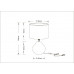Дополнительное фото Лампа настольная Arte Lamp Nusakan A5034LT-1WH: Купить в Интернет магазин освещения GCSVET.RU