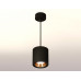 Дополнительное фото Светильник подвесной Ambrella Light Techno Spot XP7723001 (A2311, C7723, N7034): Купить в Интернет магазин освещения GCSVET.RU