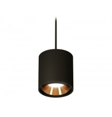 Светильник подвесной Ambrella Light Techno Spot XP7723001 (A2311, C7723, N7034)