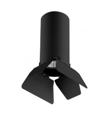 Светильник потолочный Lightstar RULLO R487437 (214487+202437)