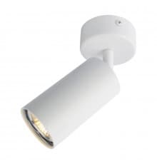 Светильник спот Arte Lamp A3216PL-1WH