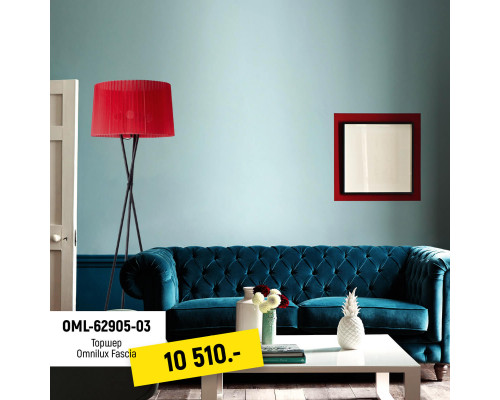 Дополнительное фото Напольный светильник Omnilux Fascia OML-62905-03: Купить в Интернет магазин освещения GCSVET.RU