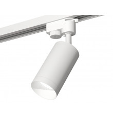 Светильник трековый (однофазный) Ambrella Light Track System XT6322060 (A2520, C6322, N6130)