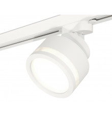 Светильник трековый Ambrella Light Track System XT8101022 (A2524, A2105, C8101, N8412)