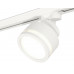 Основное фото Светильник трековый Ambrella Light Track System XT8101022 (A2524, A2105, C8101, N8412): Купить в Интернет магазин освещения GCSVET.RU