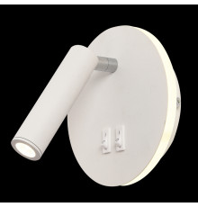 Светильник спот Natali Kovaltseva Trinity ll LED LAMPS 81102/1C WHITE