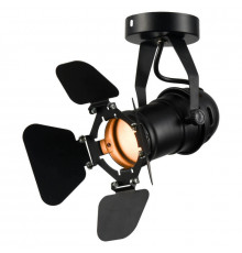 Светильник спот Lussole Loft Expression GRLSP-9838