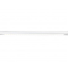 Светильник трековый (магнитый) Ambrella Light Magnetic Track System GL4031