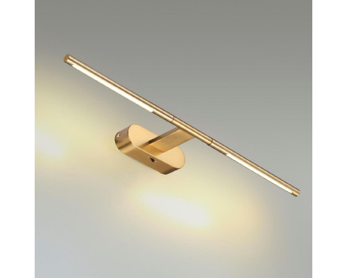 Дополнительное фото Светильник для подстветки картин Odeon Light Hightech Aledo 6635/7WL: Купить в Интернет магазин освещения GCSVET.RU