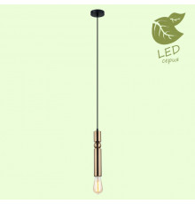 Светильник подвесной Lussole Loft Truman GRLSP-8144