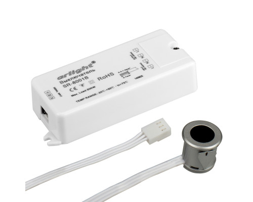 Основное фото ИК-датчик Arlight SR-8001B Silver (220V, 500W, IR-Sensor) 020208: Купить в Интернет магазин освещения GCSVET.RU