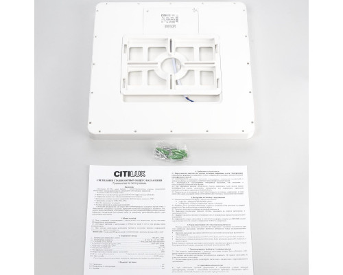 Дополнительное фото Светильник потолочный Citilux Бейсик CL738K240V: Купить в Интернет магазин освещения GCSVET.RU