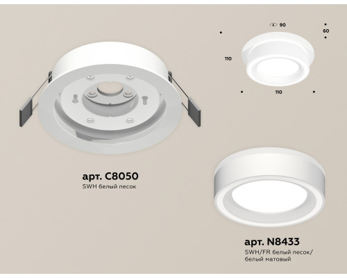 Дополнительное фото Светильник встраиваемый Ambrella Light Techno Spot XC8050018 (C8050, N8433): Купить в Интернет магазин освещения GCSVET.RU