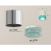 Дополнительное фото Светильник потолочный Ambrella Light Techno Spot XS7405005 (C7405, N7194): Купить в Интернет магазин освещения GCSVET.RU