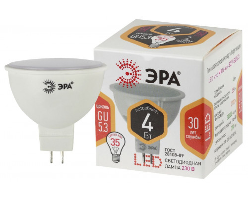 Основное фото Светодиодная лампочка Эра LED MR16-4W-827-GU5.3 Б0017897: Купить в Интернет магазин освещения GCSVET.RU