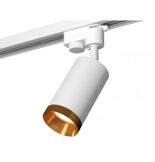 Светильник трековый (однофазный) Ambrella Light Track System XT6322064 (A2520, C6322, N6134)