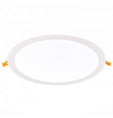 Светильник встраиваемый LED ST Luce Litum ST209.538.24