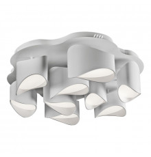 Люстра потолочная LED iLedex Nova 8189-6+3-X-T WH
