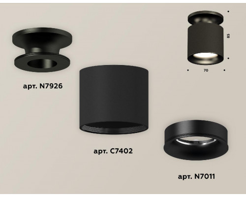 Дополнительное фото Светильник накладной Ambrella Light Techno XS7402061 (N7926, C7402, N7011): Купить в Интернет магазин освещения GCSVET.RU
