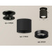 Дополнительное фото Светильник накладной Ambrella Light Techno XS7402061 (N7926, C7402, N7011): Купить в Интернет магазин освещения GCSVET.RU