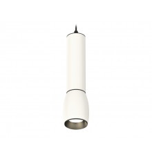 Светильник подвесной Ambrella Light Techno Spot XP1122010 (A2302, C6355, A2061, C1122, N7031)