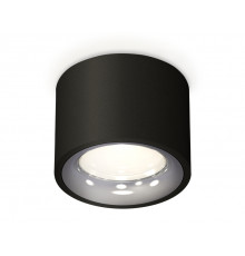 Светильник потолочный Ambrella Light Techno Spot XS7511022 (C7511, N7012)