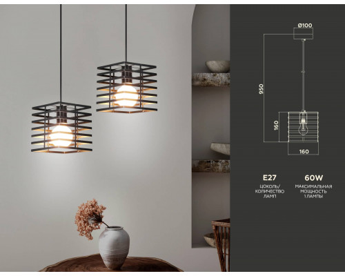 Дополнительное фото Светильник подвесной Ambrella Light Traditional TR8411: Купить в Интернет магазин освещения GCSVET.RU