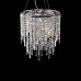 Дополнительное фото Подвесная люстра Lumina Deco Zucchero LDP 2159-450 CHR: Купить в Интернет магазин освещения GCSVET.RU