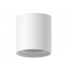 Основание светильника Ambrella Light DIY Spot C7722