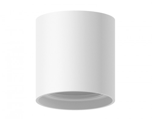 Основное фото Основание светильника Ambrella Light DIY Spot C7722: Купить в Интернет магазин освещения GCSVET.RU