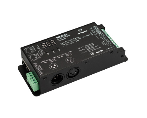 Основное фото Декодер Arlight Smart-K15-DMX (12-36V, 4x8A) 023823: Купить в Интернет магазин освещения GCSVET.RU