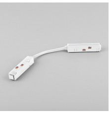 Гибкий коннектор Elektrostandard Slim Magnetic 469038918881 a061249
