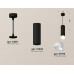 Дополнительное фото Светильник подвесной Ambrella Light Techno Spot XP7456005 (A2311, C7456, N7175): Купить в Интернет магазин освещения GCSVET.RU