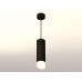 Дополнительное фото Светильник подвесной Ambrella Light Techno Spot XP7456005 (A2311, C7456, N7175): Купить в Интернет магазин освещения GCSVET.RU