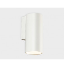 Светильник настенный Italline DANNY W1 white