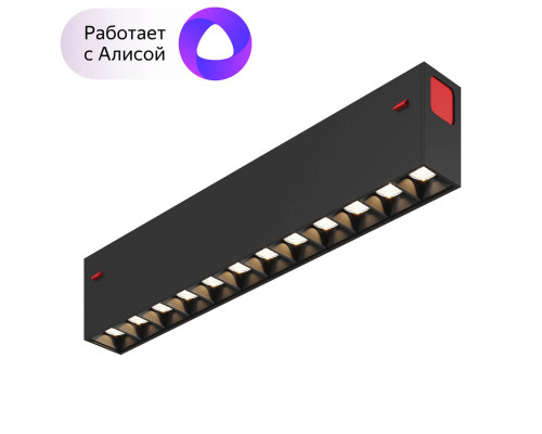 Основное фото Светильник трековый LED Denkirs DK8001-BK: Купить в Интернет магазин освещения GCSVET.RU