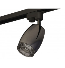 Светильник трековый (однофазный) Ambrella Light Track System XT1123005 (A2521, C1123, N7192)