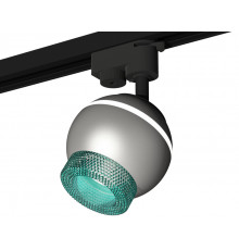 Светильник трековый (однофазный) с подсветкой Ambrella Light Track System XT1103041 (A2521, C1103, N7194)